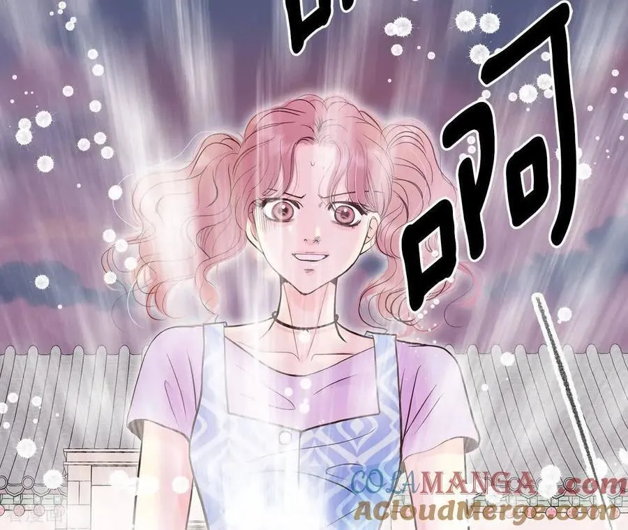 第537话 无法否认（1） 第16页