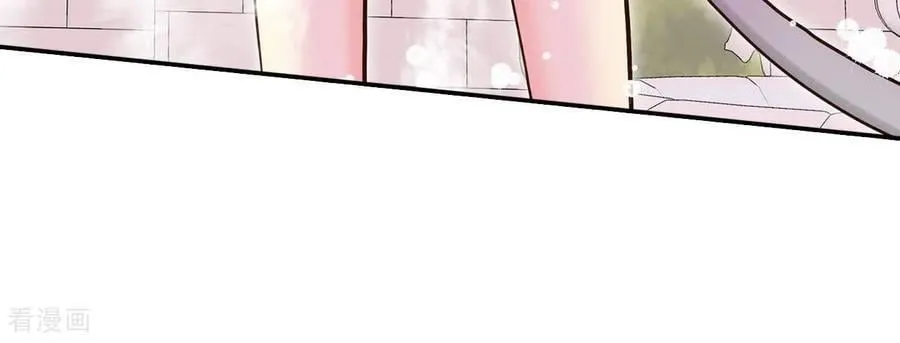 第537话 无法否认（1） 第18页
