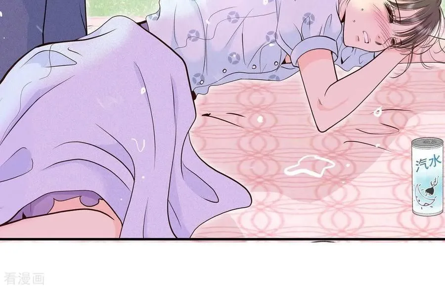 第537话 无法否认（1） 第30页