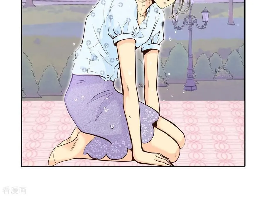 第537话 无法否认（1） 第48页