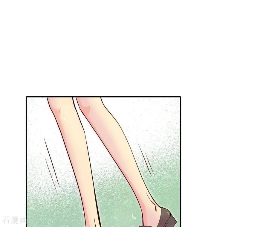 第537话 无法否认（1） 第53页