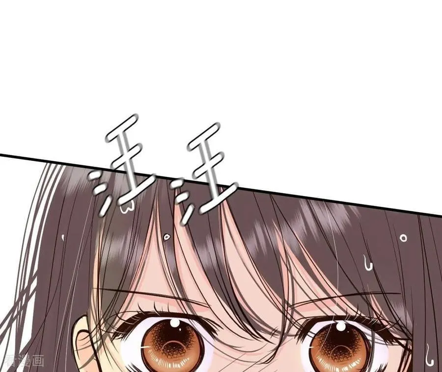 第537话 无法否认（1） 第56页