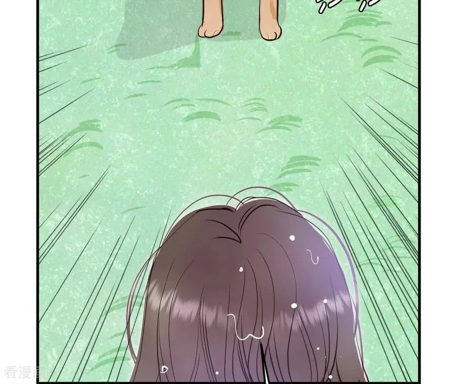 第537话 无法否认（1） 第59页
