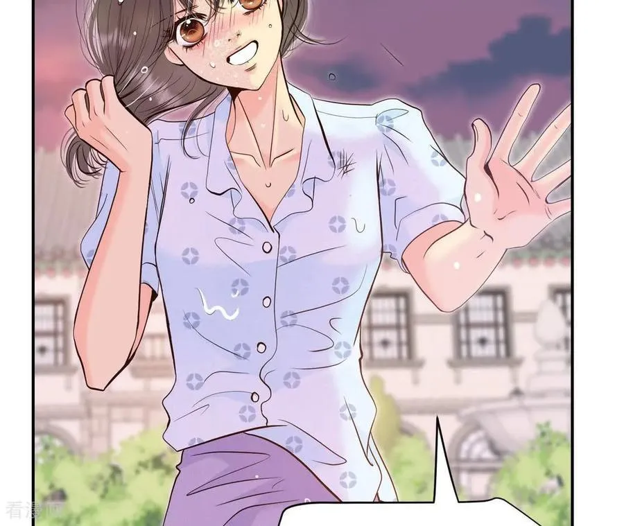 第537话 无法否认（1） 第62页
