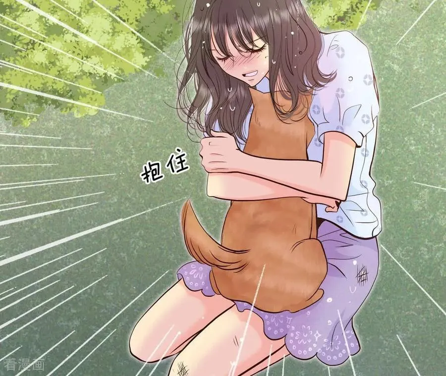第537话 无法否认（1） 第65页