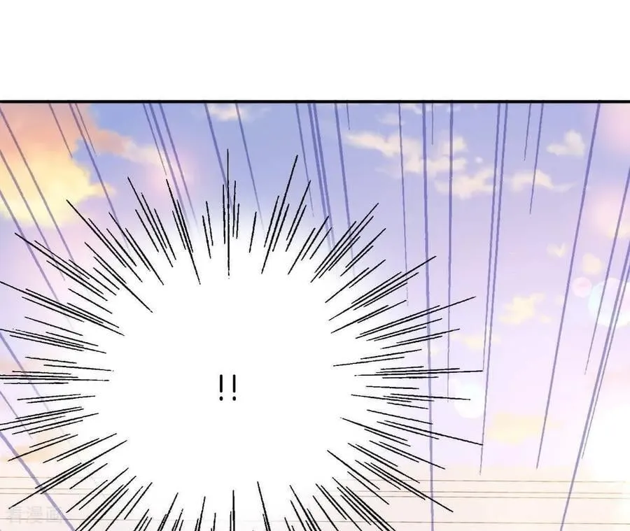 第538话 无法否认（2） 第3页