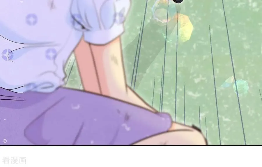 第538话 无法否认（2） 第6页