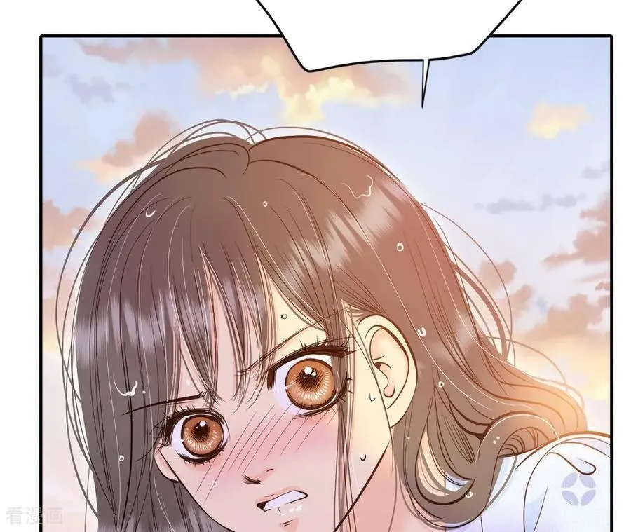 第538话 无法否认（2） 第8页