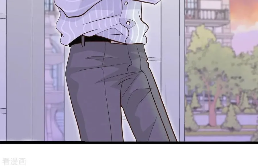 第538话 无法否认（2） 第17页