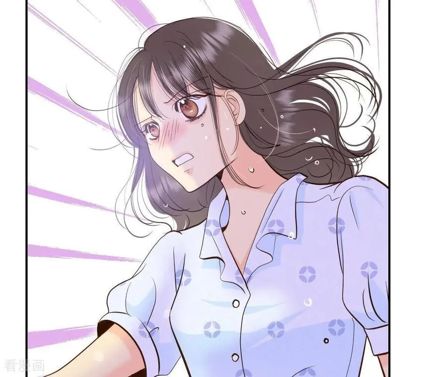 第538话 无法否认（2） 第21页