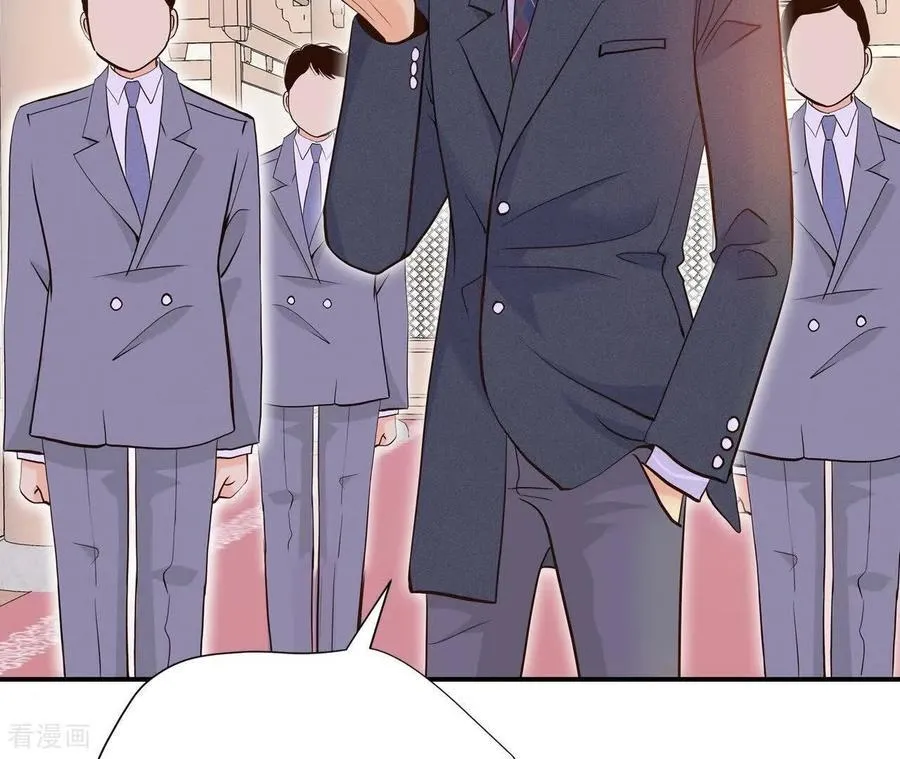 第538话 无法否认（2） 第39页