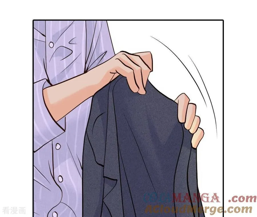 第538话 无法否认（2） 第43页