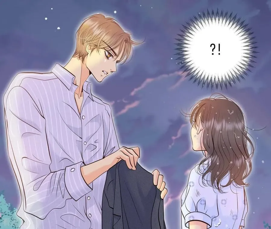 第538话 无法否认（2） 第47页