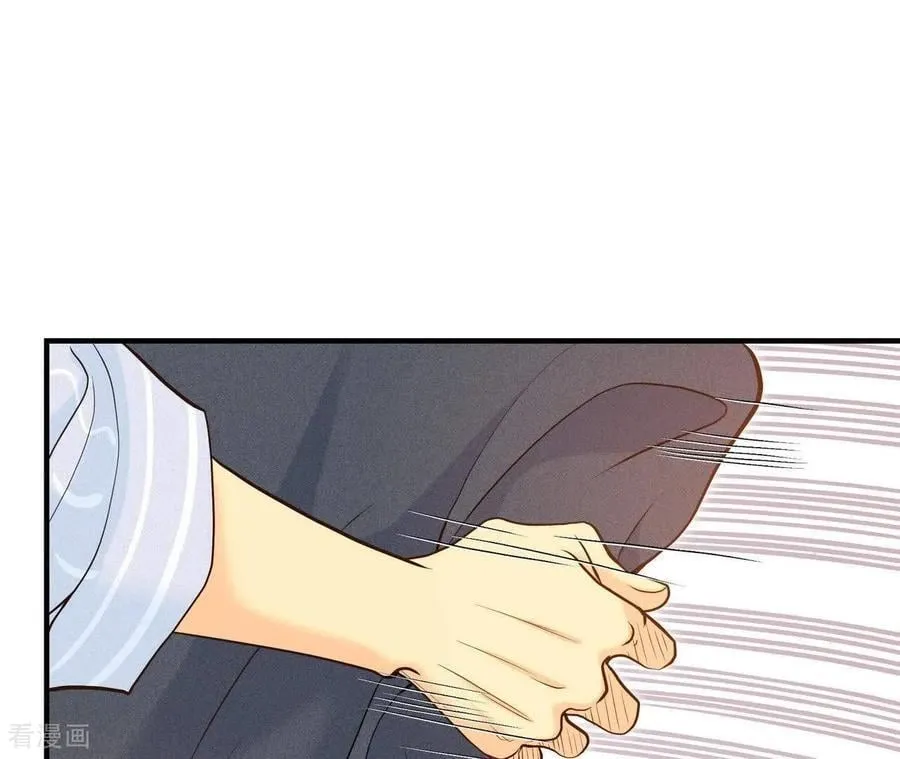 第538话 无法否认（2） 第56页