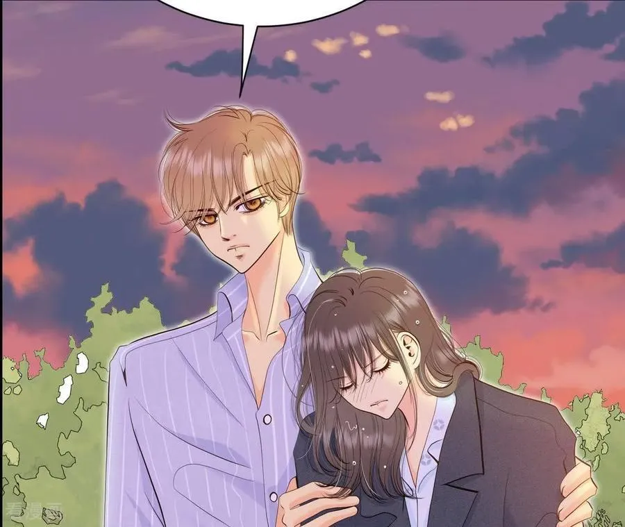 第538话 无法否认（2） 第63页