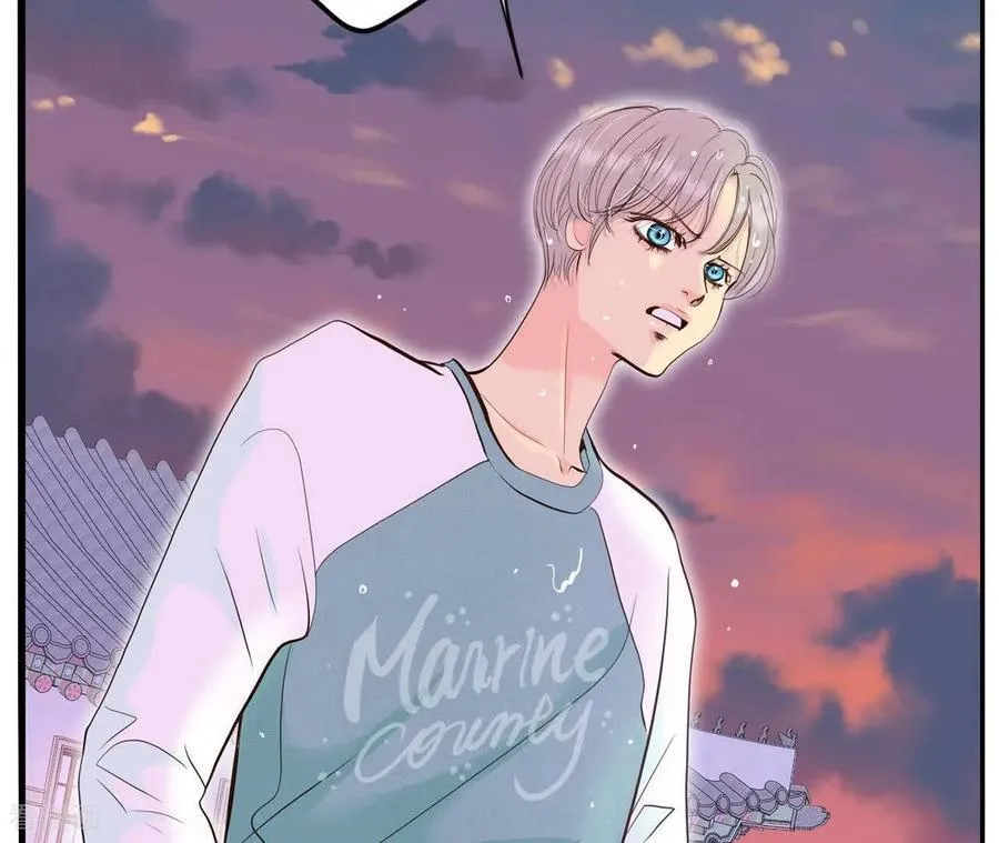 第538话 无法否认（2） 第77页