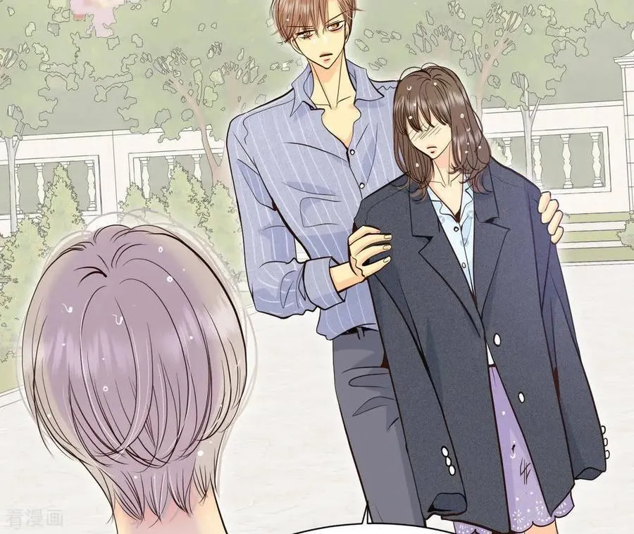 第538话 无法否认（2） 第80页