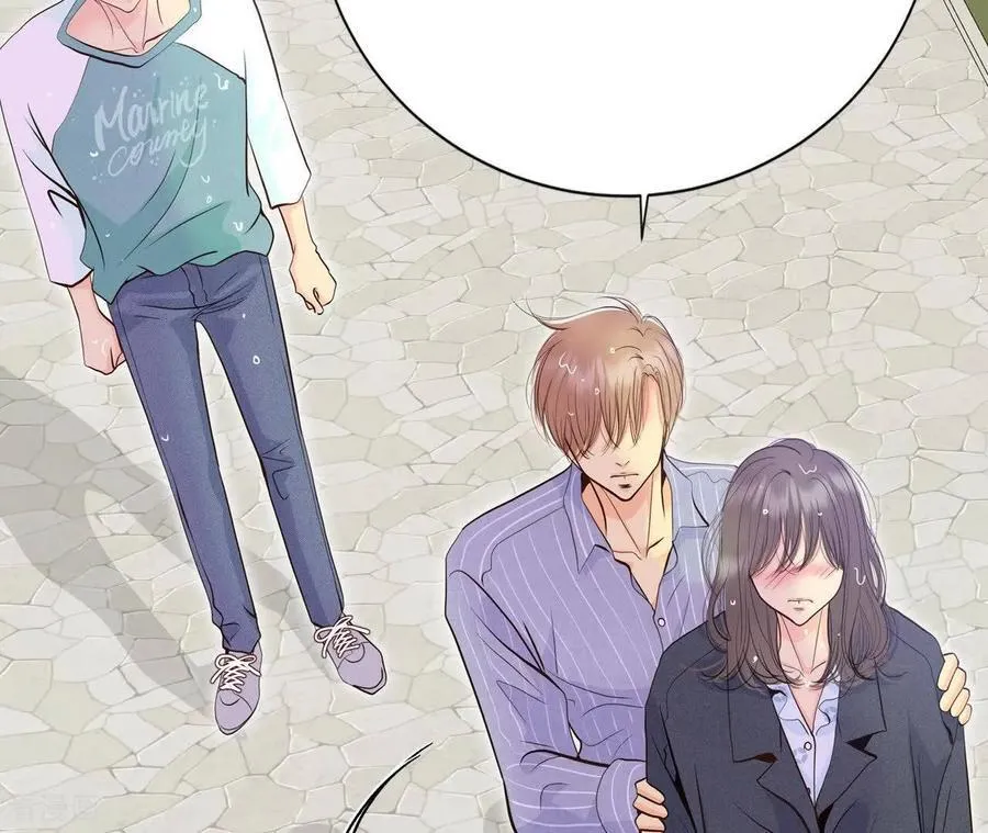 第538话 无法否认（2） 第83页