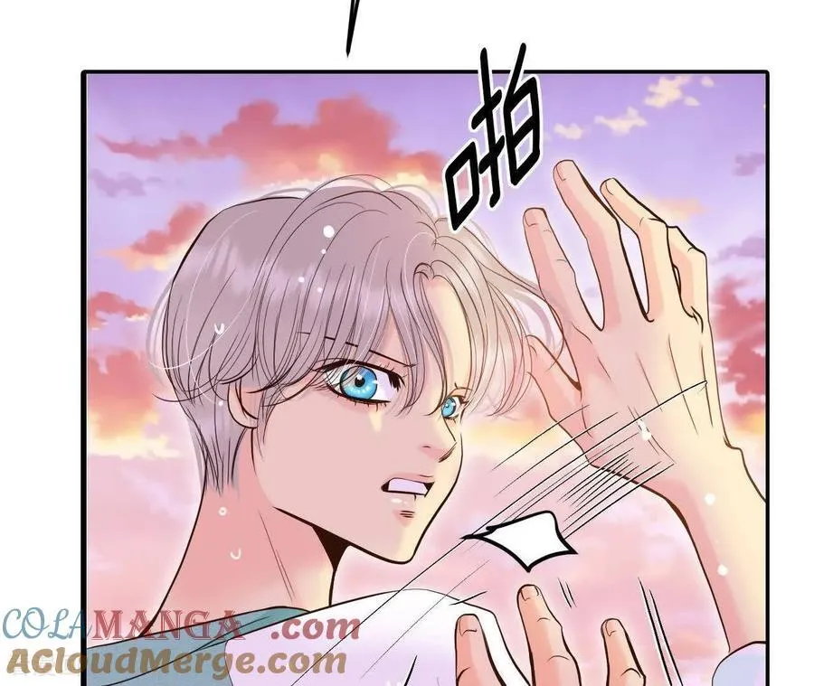 第539话 无法否认（3） 第7页