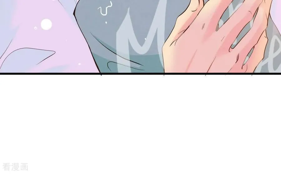 第539话 无法否认（3） 第14页