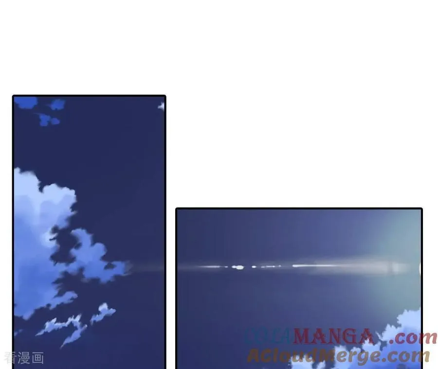 第539话 无法否认（3） 第16页