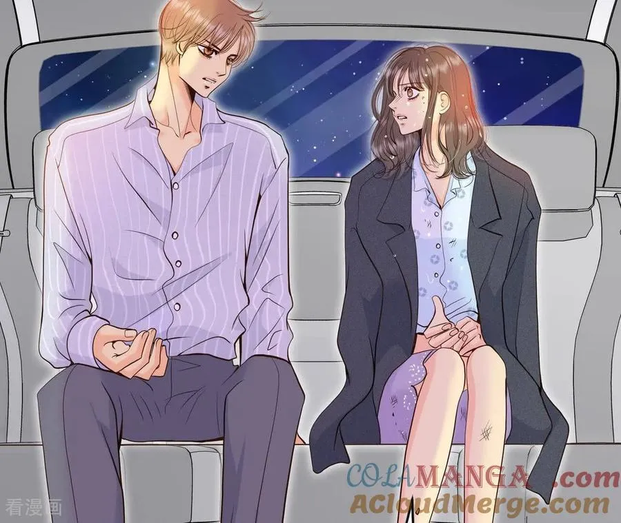 第539话 无法否认（3） 第22页