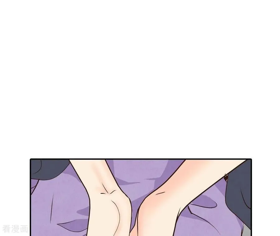 第539话 无法否认（3） 第30页