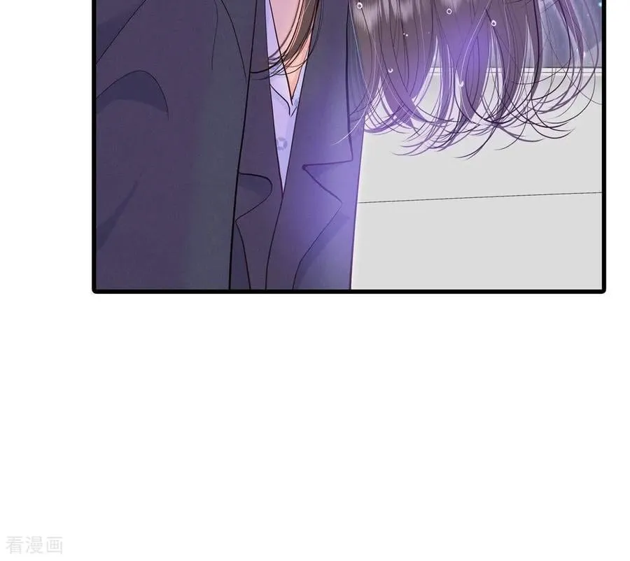 第539话 无法否认（3） 第39页