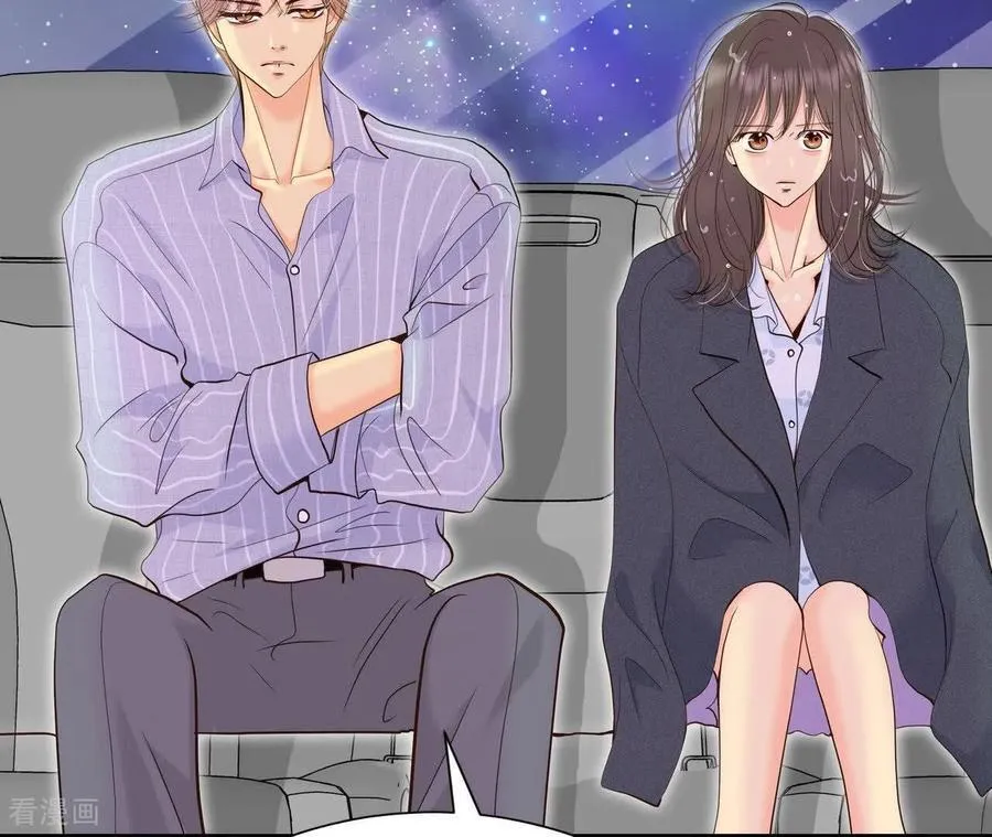 第539话 无法否认（3） 第51页