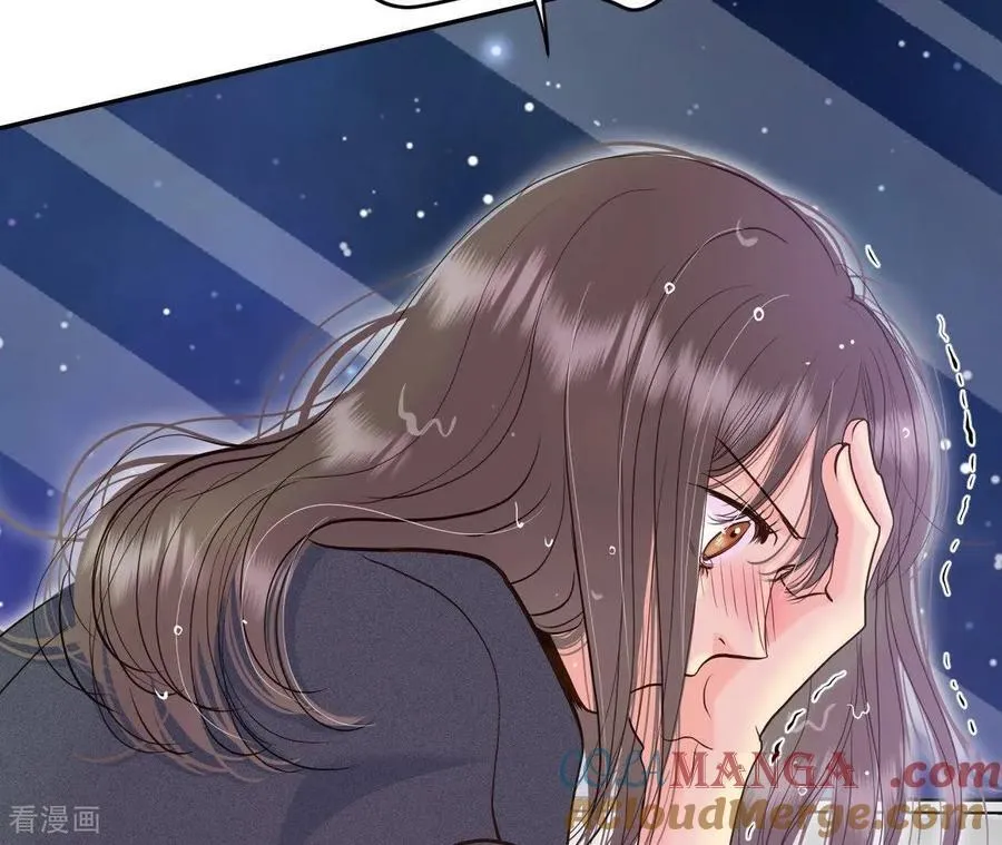 第539话 无法否认（3） 第64页