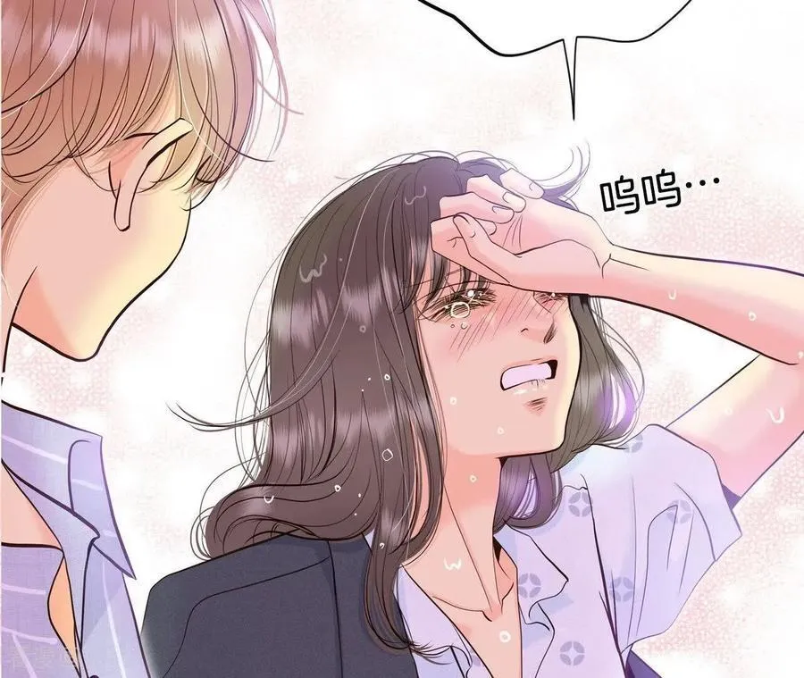 第539话 无法否认（3） 第68页