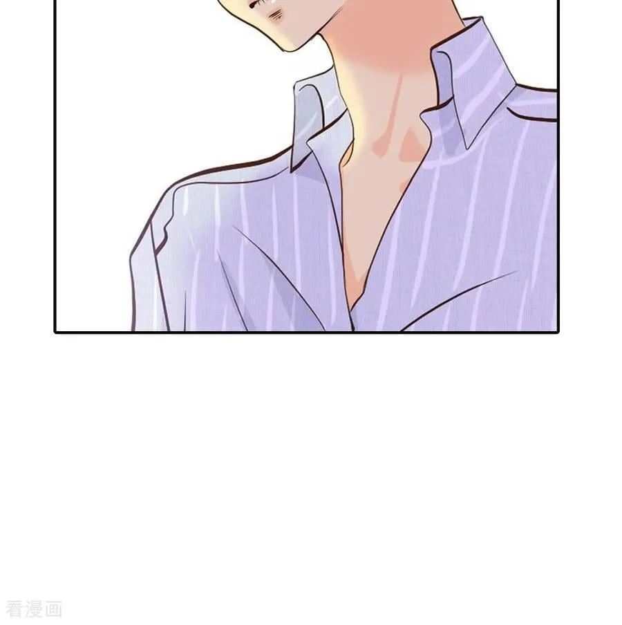第539话 无法否认（3） 第72页