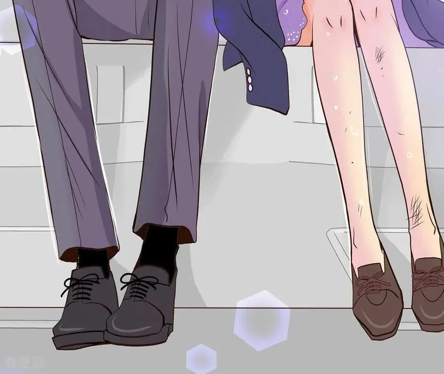第539话 无法否认（3） 第75页