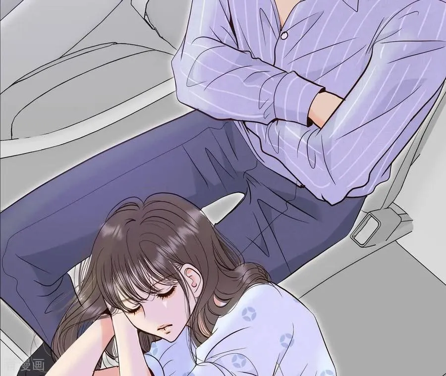 第540话 送你回家（1） 第11页