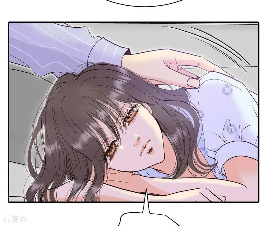 第540话 送你回家（1） 第15页