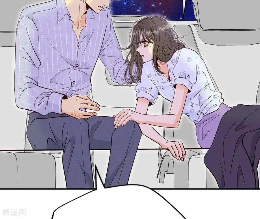 第540话 送你回家（1） 第18页