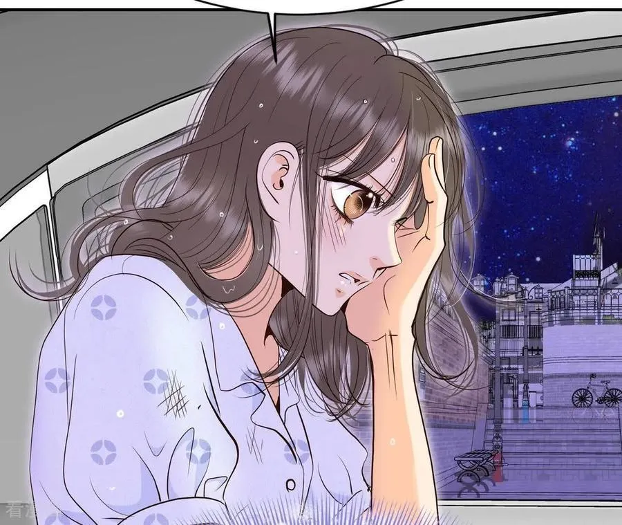 第540话 送你回家（1） 第24页