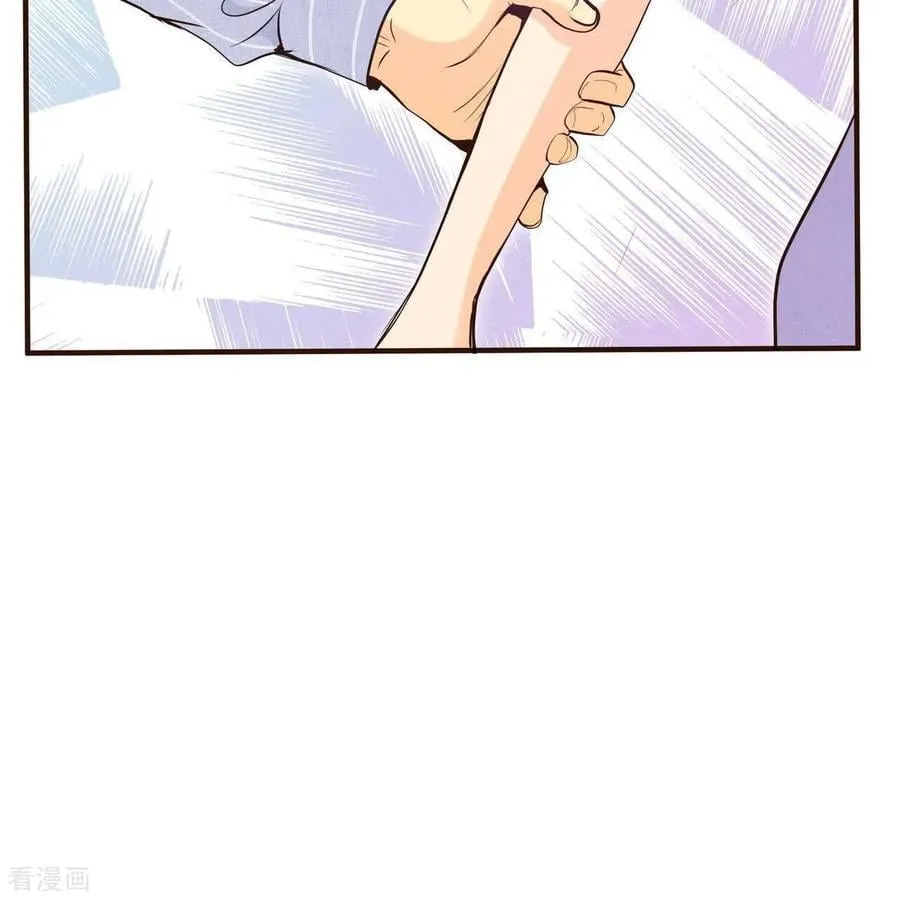 第540话 送你回家（1） 第32页