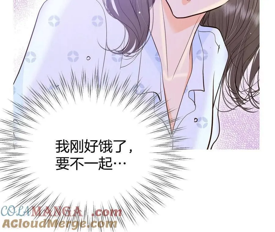 第540话 送你回家（1） 第40页