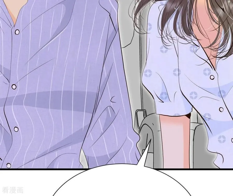 第540话 送你回家（1） 第44页