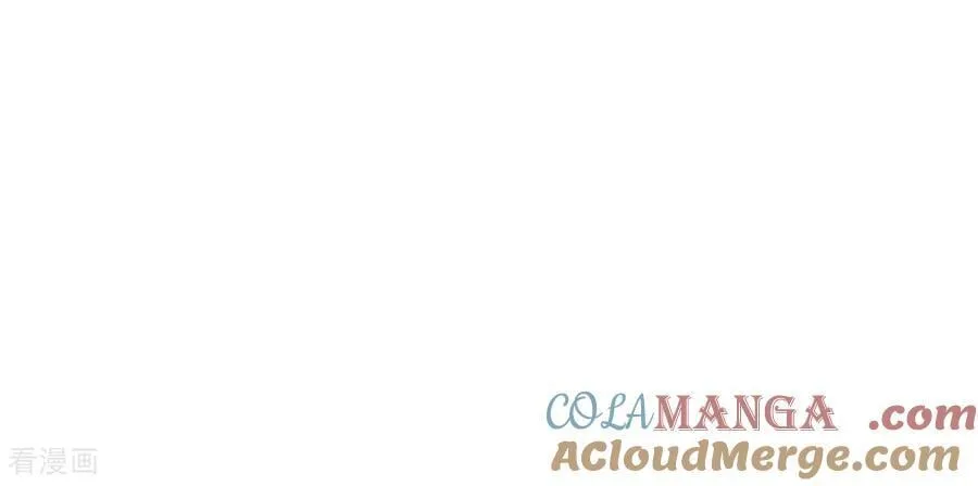 第540话 送你回家（1） 第46页