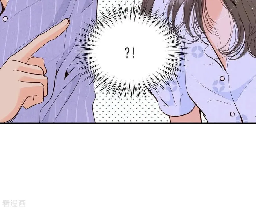 第540话 送你回家（1） 第51页