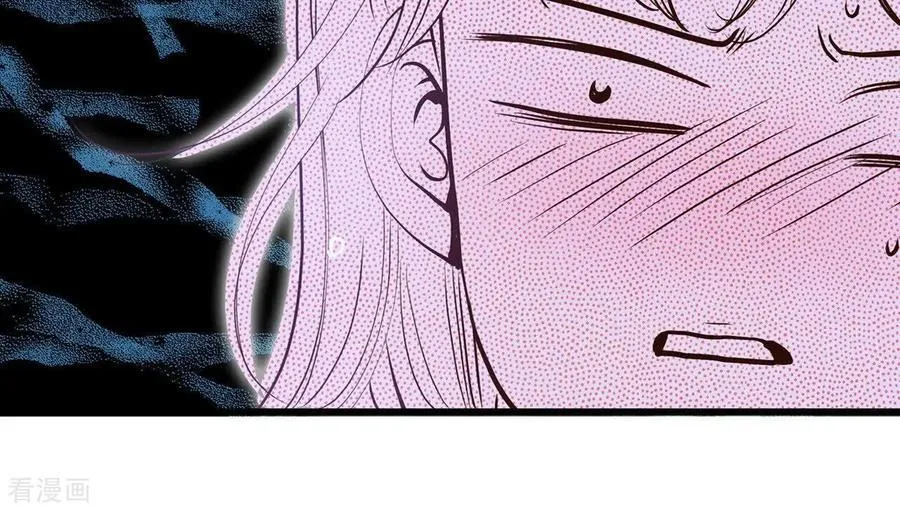 第540话 送你回家（1） 第53页