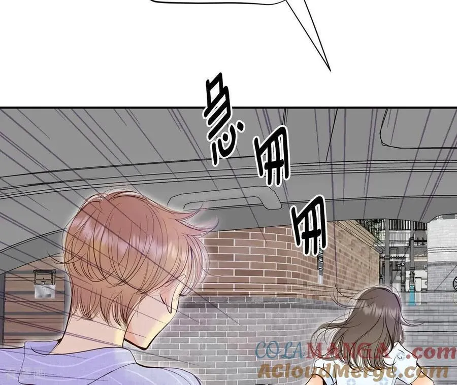 第540话 送你回家（1） 第61页