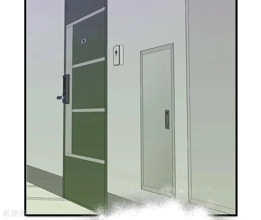 第541话 送你回家（2） 第2页