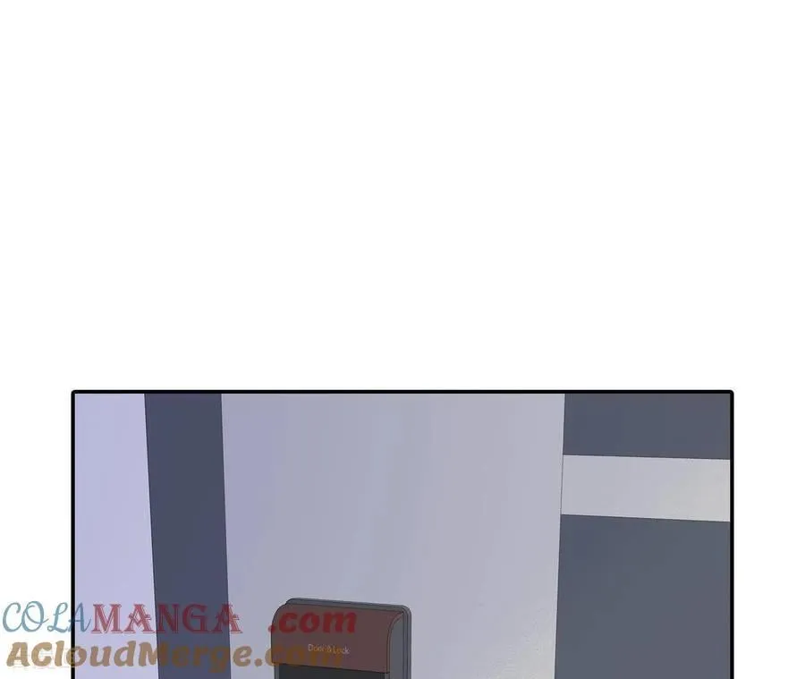 第541话 送你回家（2） 第4页