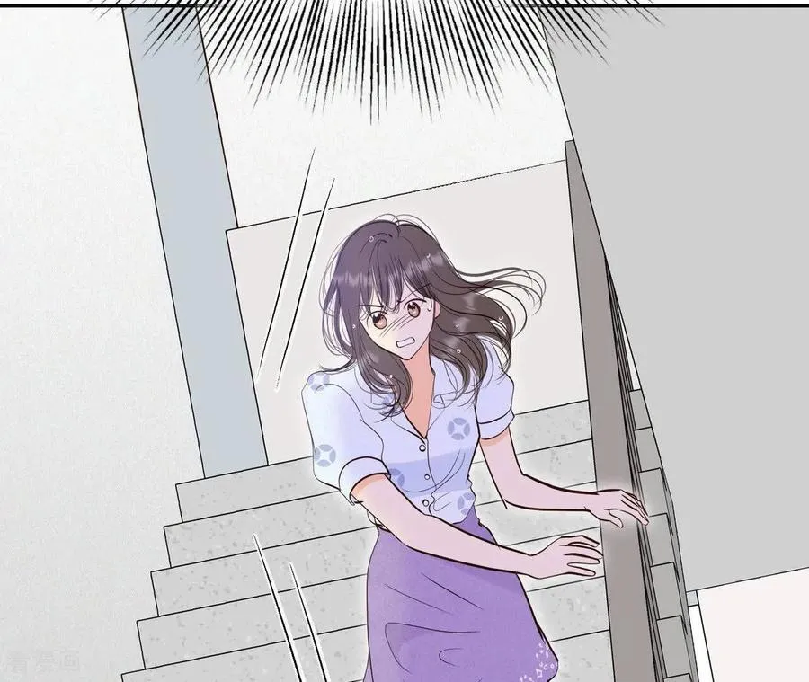 第541话 送你回家（2） 第17页