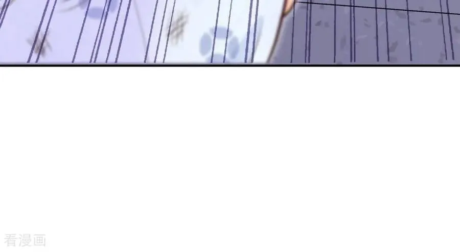 第541话 送你回家（2） 第29页