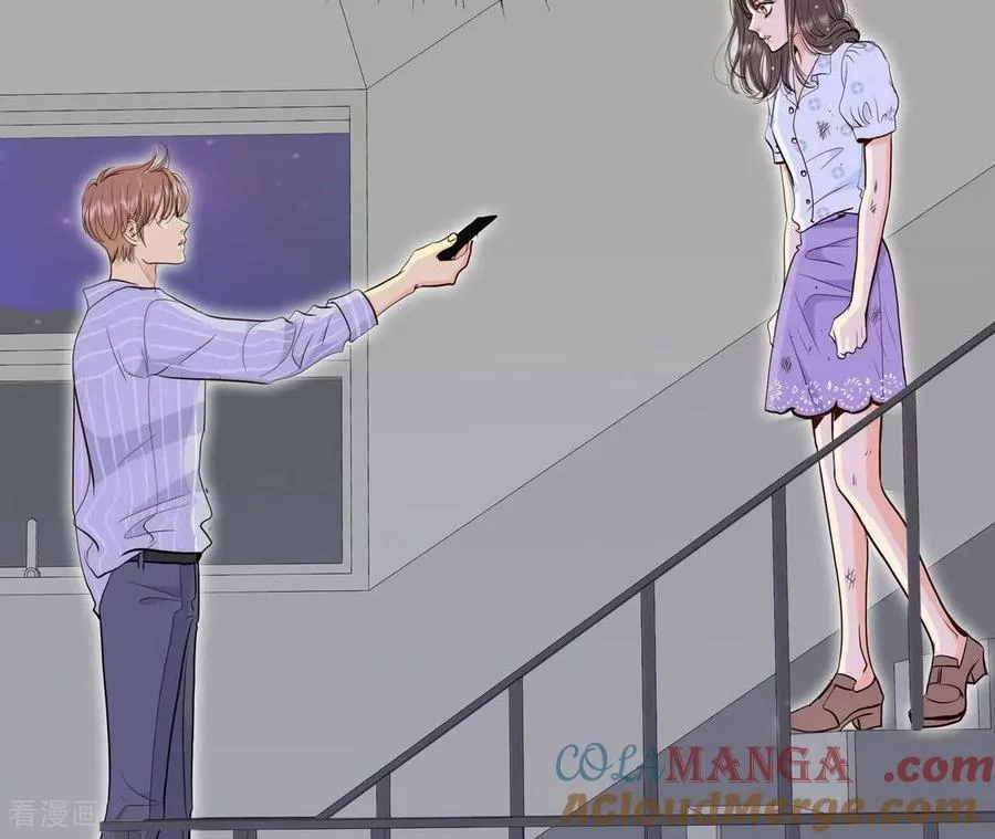 第541话 送你回家（2） 第31页