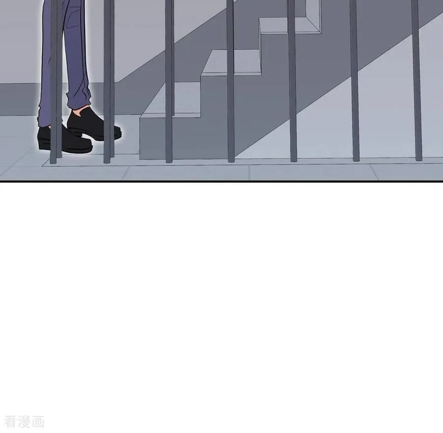 第541话 送你回家（2） 第32页